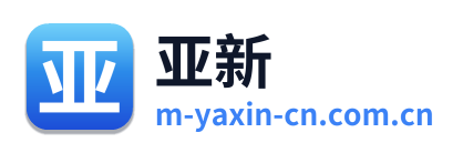 亚新 Logo